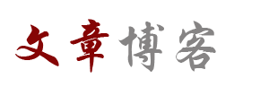 頭條傳媒